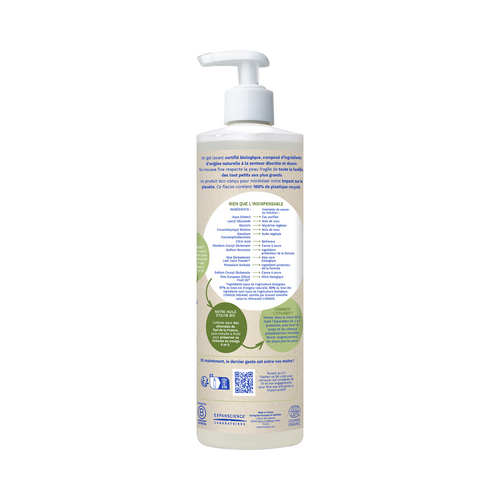Gel BIO con aceite de oliva orgánico, 97 % natural, vegano y sin fragancia. - Mustela Mexico - 2