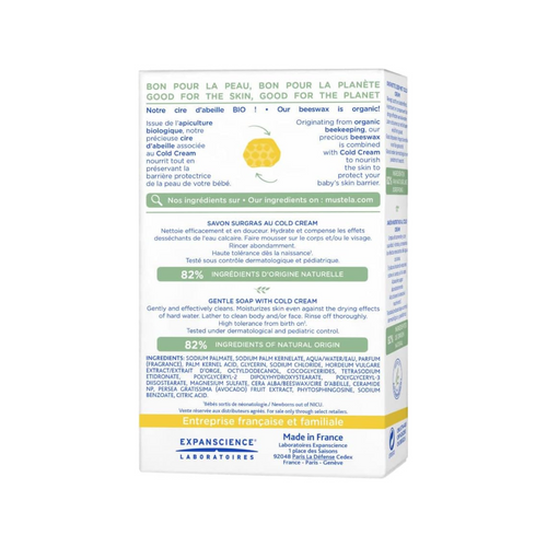 Hecho con aceite de aguacates mexicanos. Fórmula biodegradable. - Mustela Mexico - 2